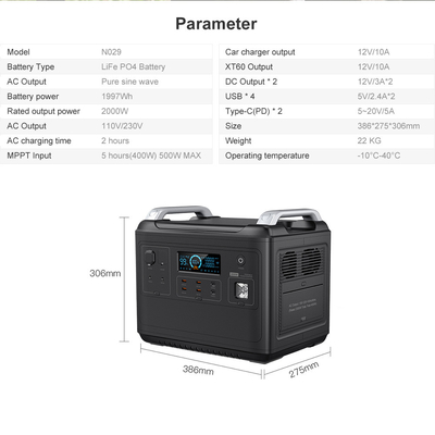 Outdoor 2000W Dwukierunkowy 2000W Szybkie wyjście AC Wielofunkcyjny Power Bank 2000W Solarny przenośny generator